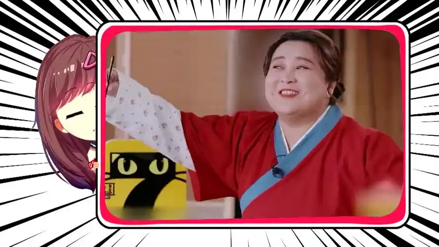 春游家族美颜向,贾玲笑起来真好看!_哔哩哔哩_bilibili