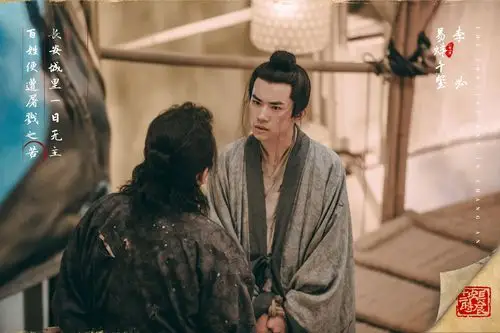 长安十二时辰易烊千玺 饰 李必 - 堆糖,美图壁纸兴趣社区