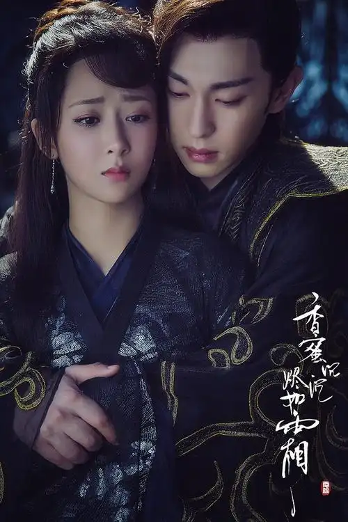 9部「几生几世虐恋」古装仙侠剧!