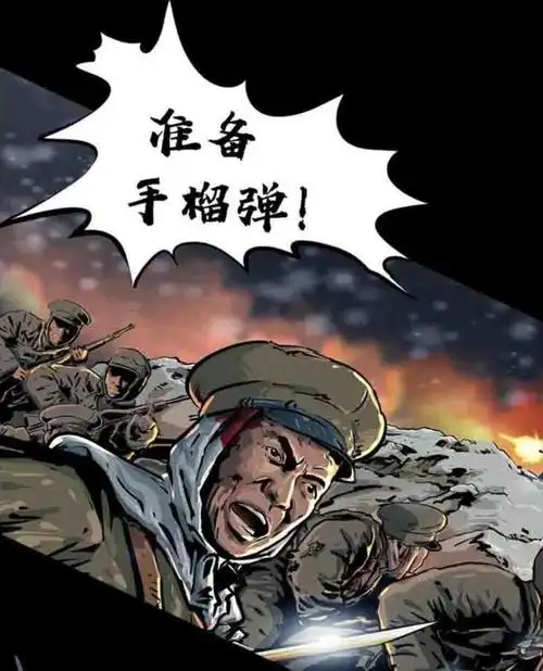 在团团发布的漫画中,最引人注目的是志愿军九兵团将士们的穿着,对于