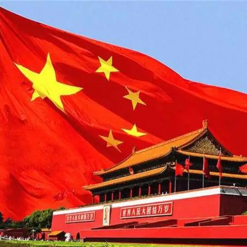 成长,是对祖国最大的爱——中华人民共和国成立70周年国庆阅兵爱国