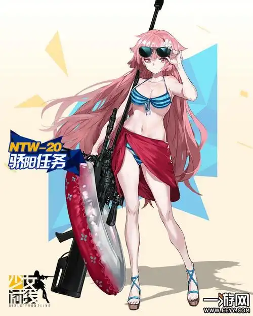 少女前线ntw-20和95式泳装介绍 ntw-20和95式泳装原画_主题