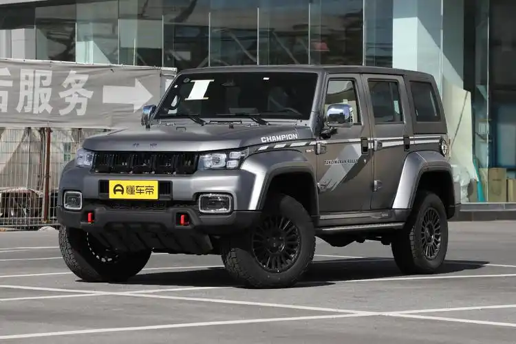 北京汽车bj40(硬派suv丨实拍评测2023款北京bj40环塔冠军版) - 四帝国