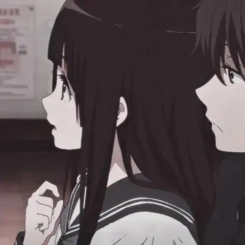 折木奉太郎的情头