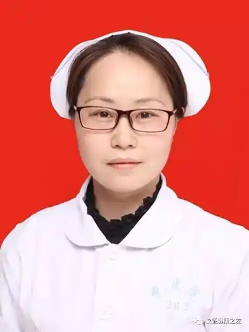 农商行杯第二届寻找仪征最美白衣天使请您投票