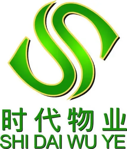 株洲时代物业管理有限责任公司