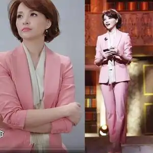 2018新款主持人董卿同款职业装气质粉色小西装套装西服两件套女装