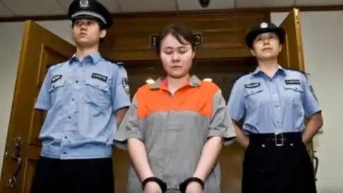 刑事诉讼法》第七十九条 人民法院,人民检察院和公安机关对犯罪嫌疑人