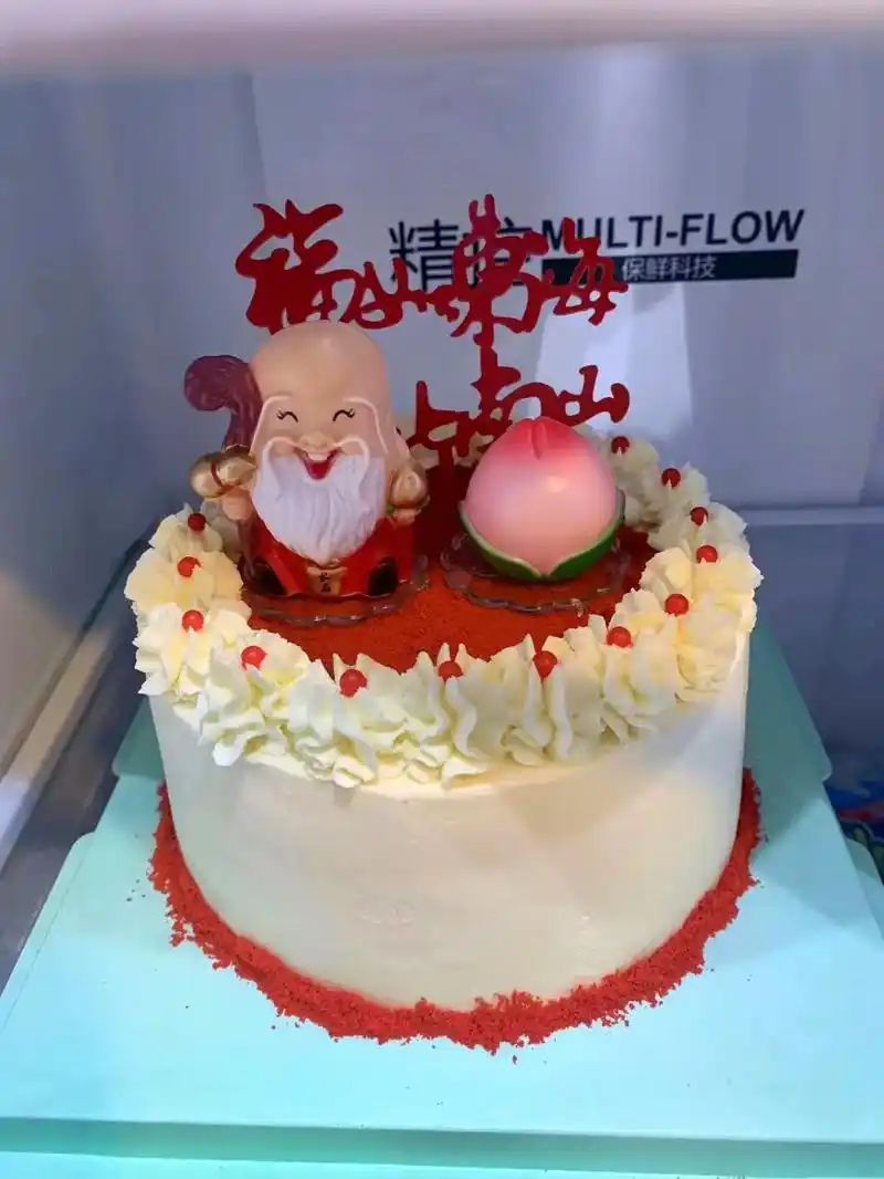 老父亲生日快乐!