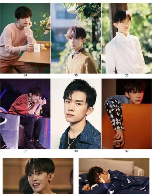 易烊千玺tfs墙贴 更新海报少年的你周边宿舍墙贴纸tfs应援写真2021