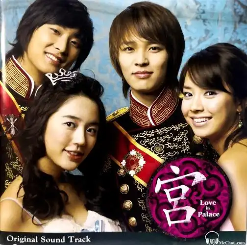 宫韩国版剧情介绍_韩剧《宫》再翻拍,谁能超越宋智孝25岁零死美颜?