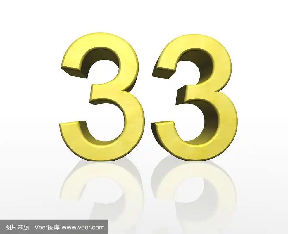 黄金,数字33,水平画幅,形状,无人