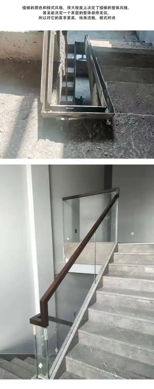 玻璃楼梯护栏预埋槽防锈u型卡槽连接件护栏扶手地槽镀锌玻璃钢槽