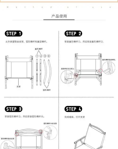 tnr克米特椅实木折叠椅kermit南美柚木轻便户外露营自驾垂钓庭院帆布