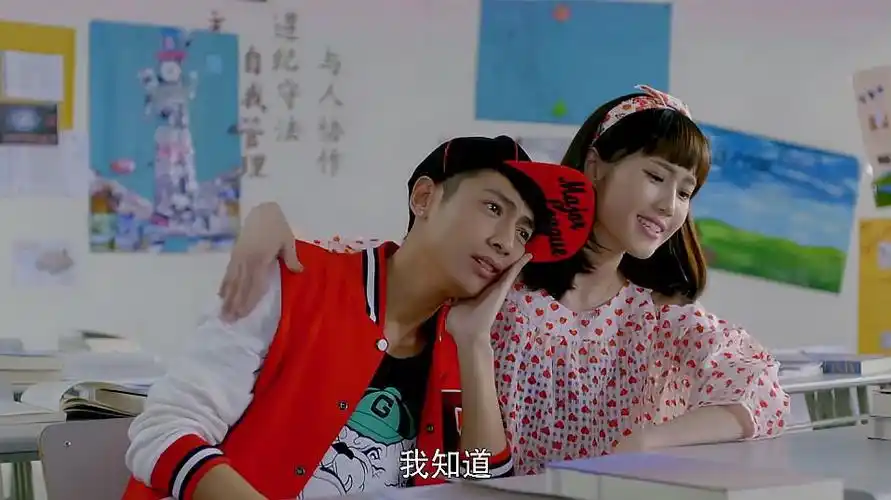 1《你好外星人》:该剧讲述了韩枫来到中国贵族学校学习,与三位好兄弟