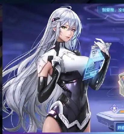 求图- qq飞车综合 | taptap qq飞车社区