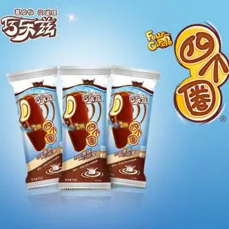 伊利 巧乐兹 冰淇淋经典系列巧克力味儿单支装 四个圈70g*1支装