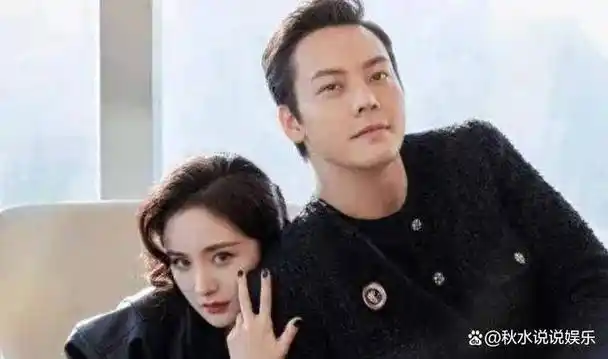 杨幂陈伟霆官宣啦!爱情照亮娱乐圈_恋情_魏大勋_许凯