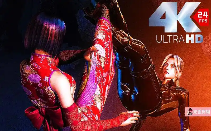 4k【铁拳:血之复仇】妮娜vs安娜,快来康康这精湛的格斗技术(精美画面)