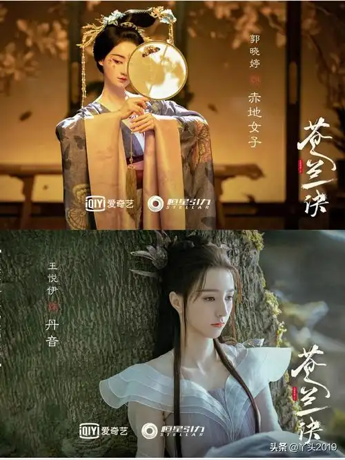 2021芒果tv即将上映的电视剧芒果最近新出的电视剧有哪些