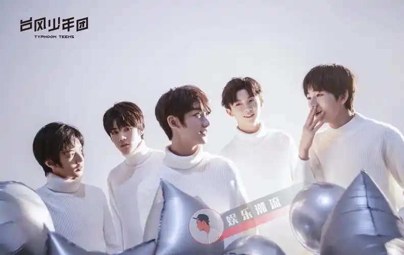 台风少年团唱tfboys的歌,好听吗