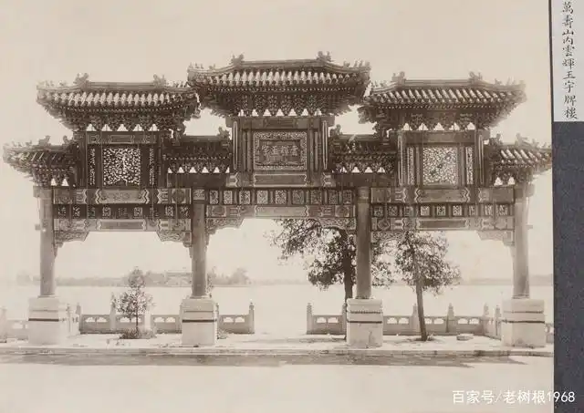 老相册翻拍-140年前北京万寿山老照片,大家可以去找找现在的位置