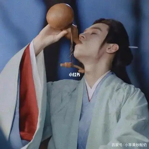 《山河令》情头_情侣头像_山河令_素材_头像