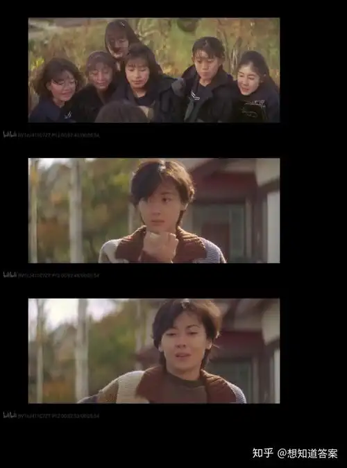 电影情书感受 - 知乎