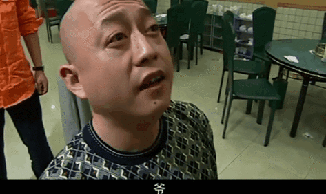 任凭刘华强对自己侮辱:"以后只要在公共场所见到我和我的兄弟,你必须