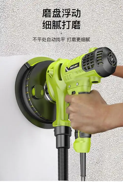 墙面打磨机腻子砂纸机多功能超轻电动手持小型墙壁砂光机重载款短柄