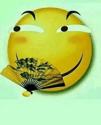 滑稽拿扇子 - 最为猥琐的滑稽表情来了_动图_滑稽_搞笑_节操表情
