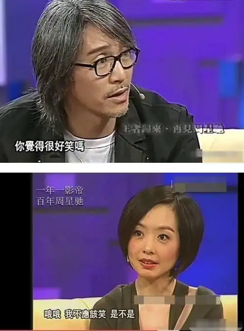 鲁豫|清华教授怒斥鲁豫:这人没教养,每次嘉宾出来,她都坐沙发上握手