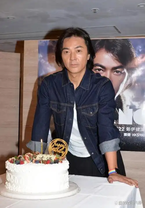 郑伊健迎55岁生日喊话蒙嘉慧回国陪他工作否认与妻子移民日本