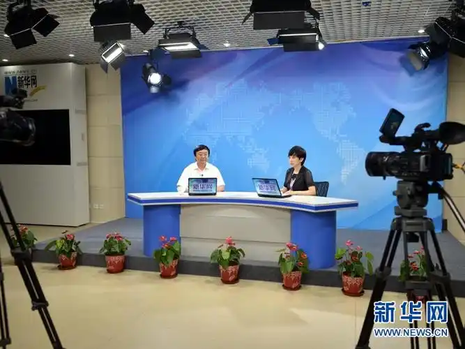 访谈现场 -国际频道-新华网