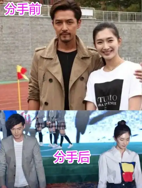 有种"意外"叫分手后再同框,胡歌避嫌,张翰拥抱,看到贾乃亮:不愧是演员