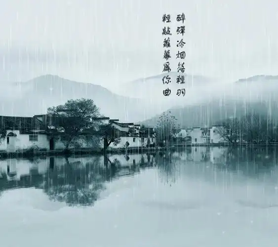 古风,插画,意境,中国风,水墨,小桥流水人家