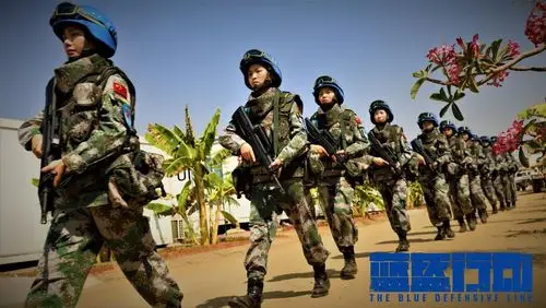 中国首部战地纪实电影《蓝盔行动》