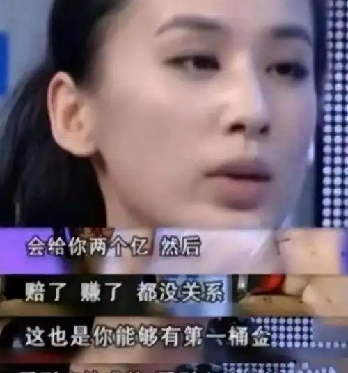 花钱如流水的9位女星,她们的高消费远超你想象,娶得起也养不起