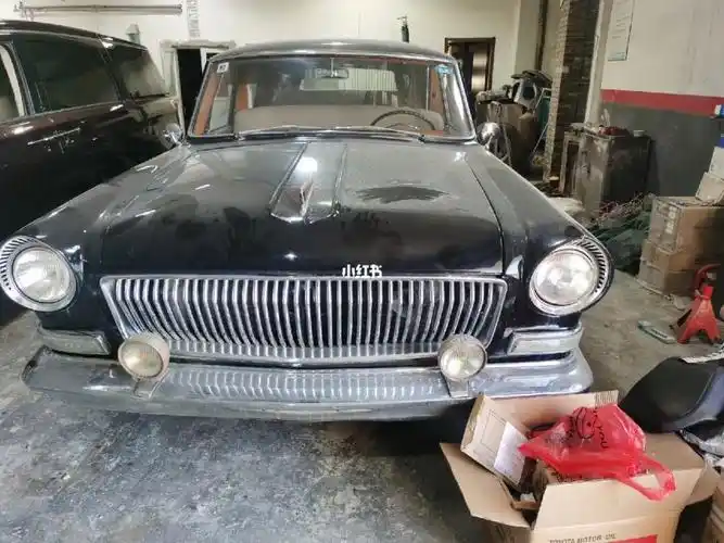 97年的免税车老红旗