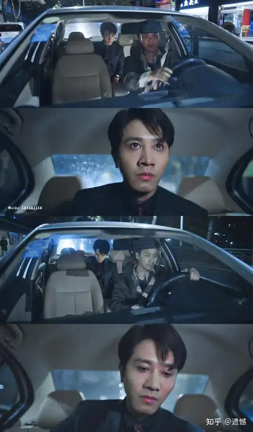 如何评价彭冠英在阳光之下里的表演呢