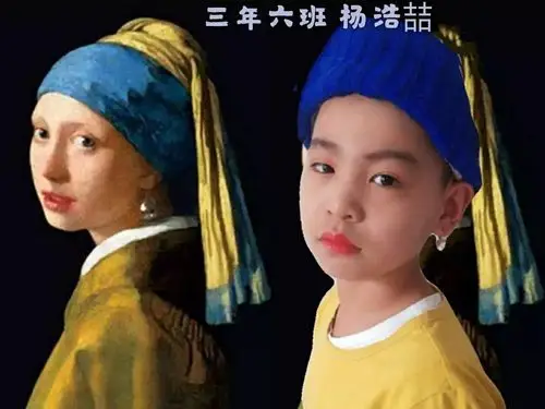 克拉姆斯柯依于1883年创作的一幅现实主义肖像画