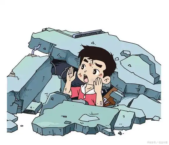 地震发生后如何应对