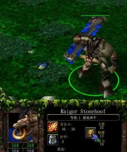 为什么dota中有的英雄会按照我们长叫的昵称改名,而有的不会?