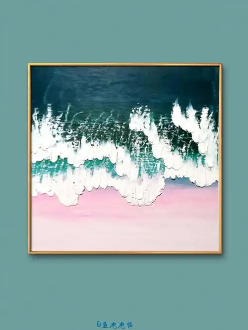 海浪油画棒画风景画步骤新手入门教程