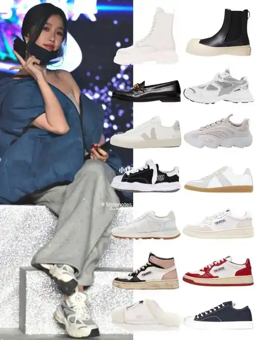 虞书欣去年14双鞋子盘点很多都经常穿