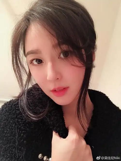 吴佳尼 jiani wu的图片