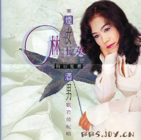 如今令人心酸流落街头