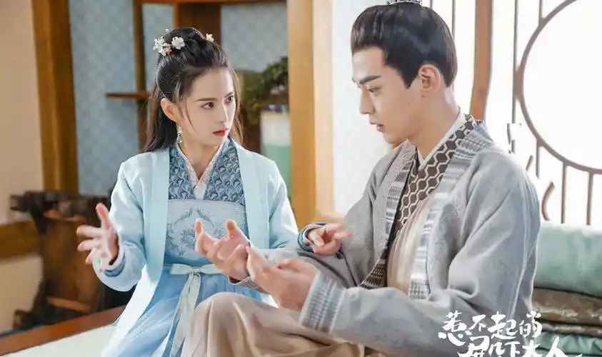 穿越|甜宠古装穿越剧:赵露思,虞书欣,白鹿,邢昭林,梁洁,姜贞羽