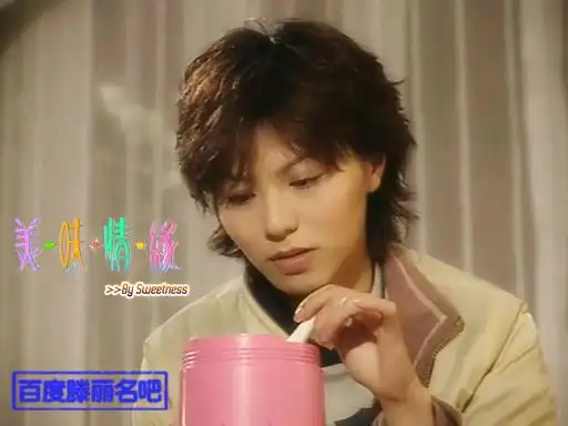 p>滕丽名(joyce tang),1976年1月20日出生,香港无线电视演员.