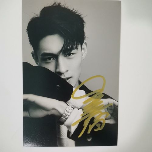 秦霄贤亲笔签名照片时尚周边保真非印刷德云社秦霄贤签名